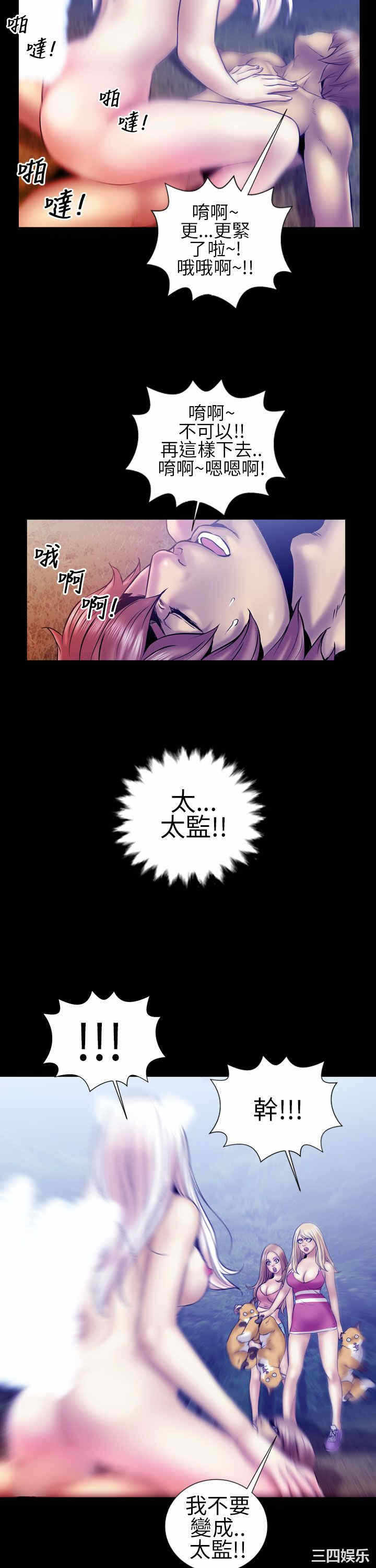 第9张
