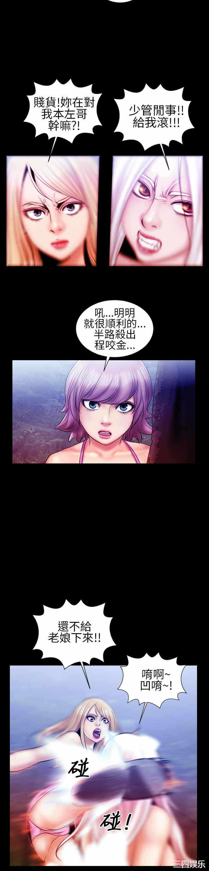 第10张