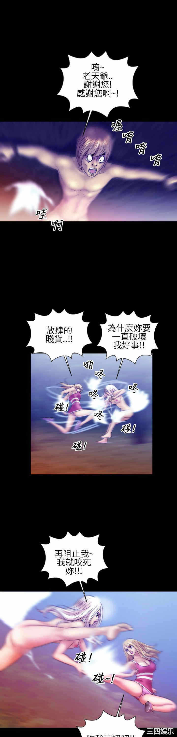 第12张
