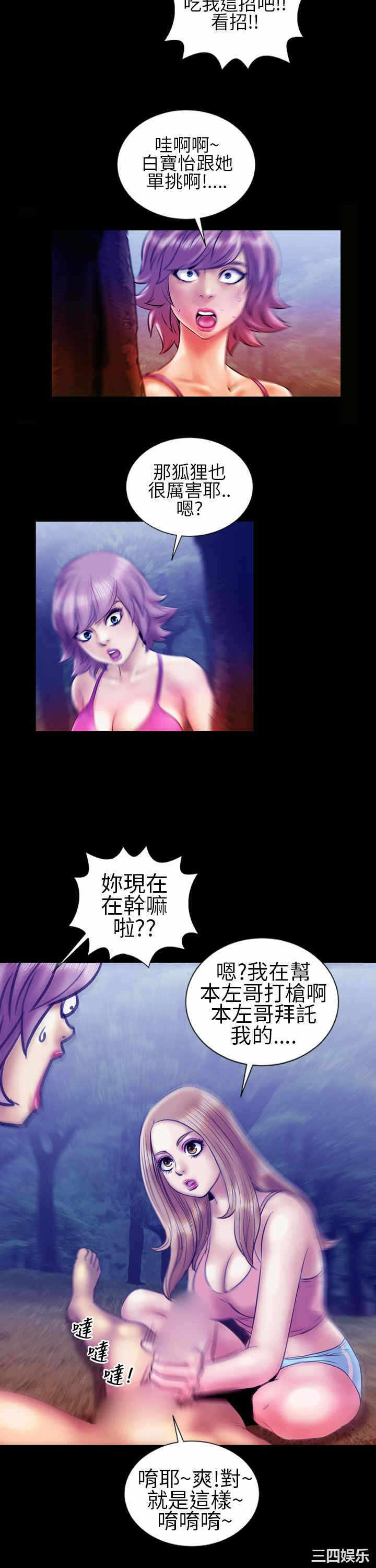 第13张