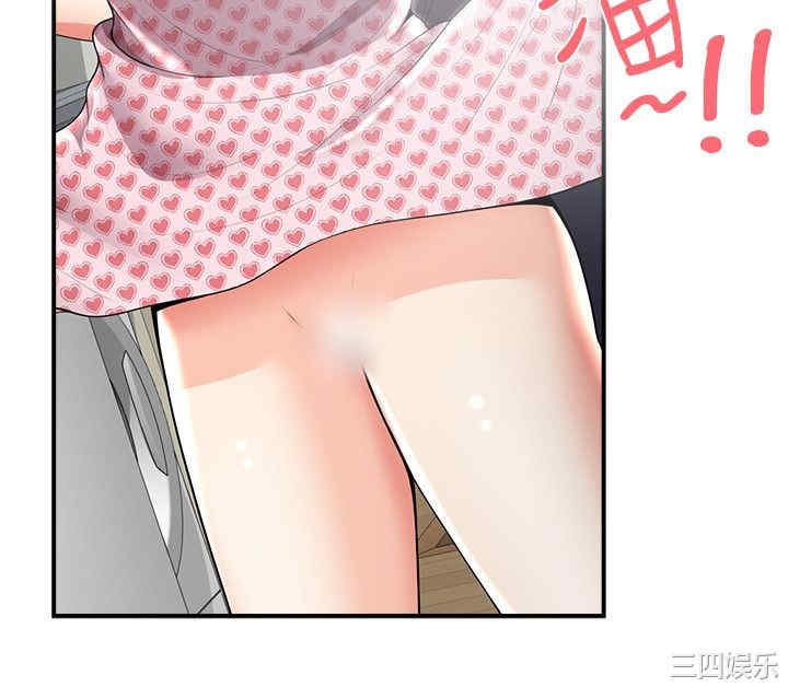 第19张