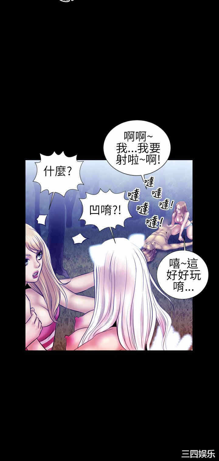 第15张