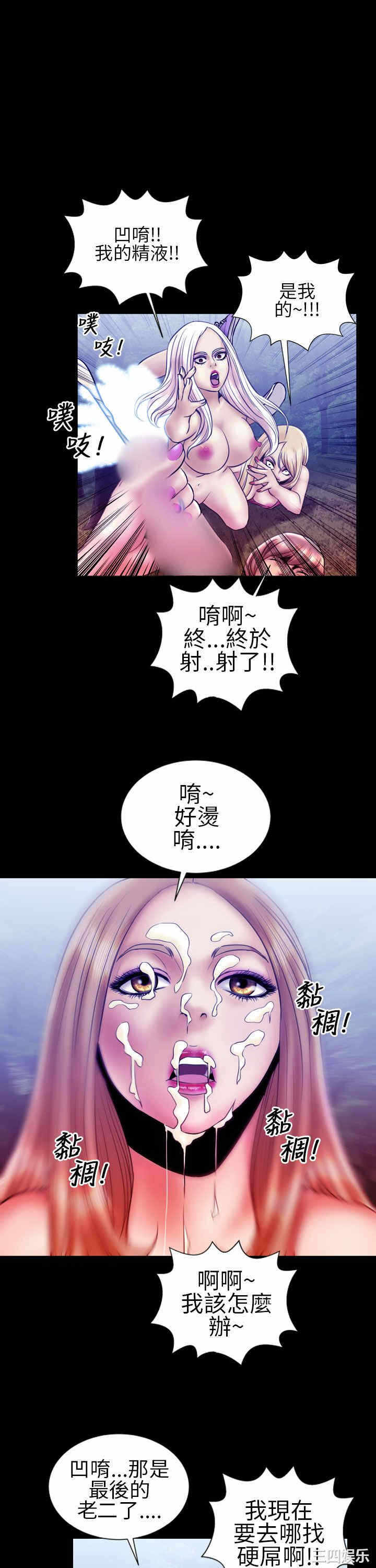 第16张