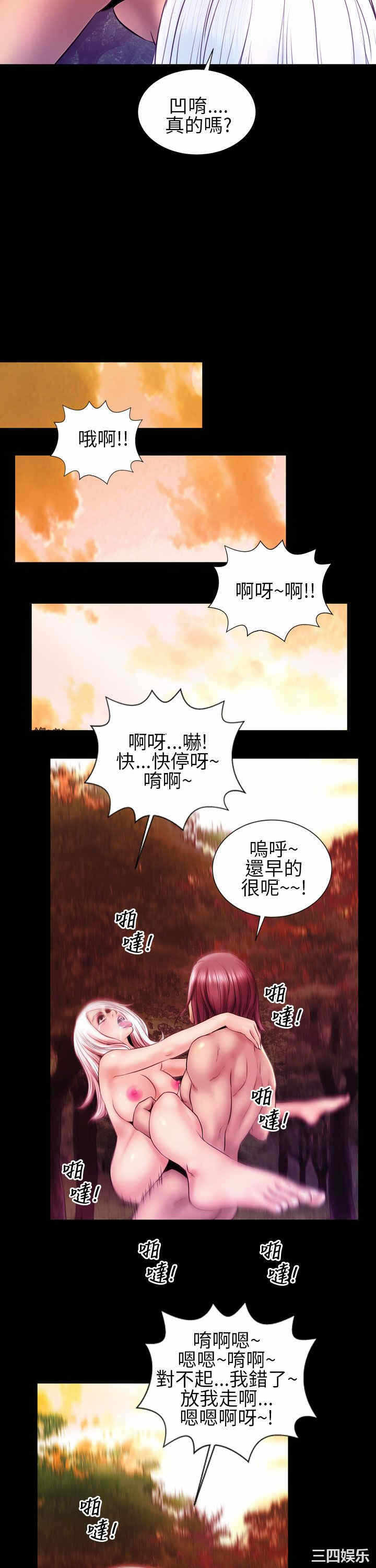 第18张