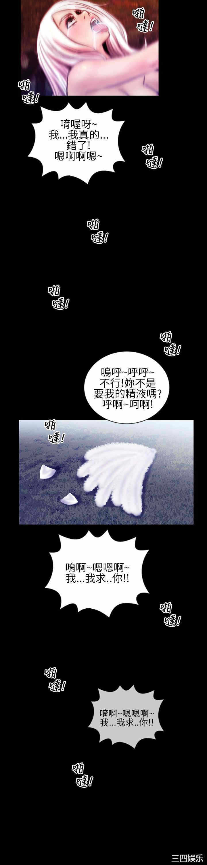 第19张