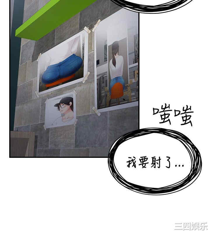 第24张