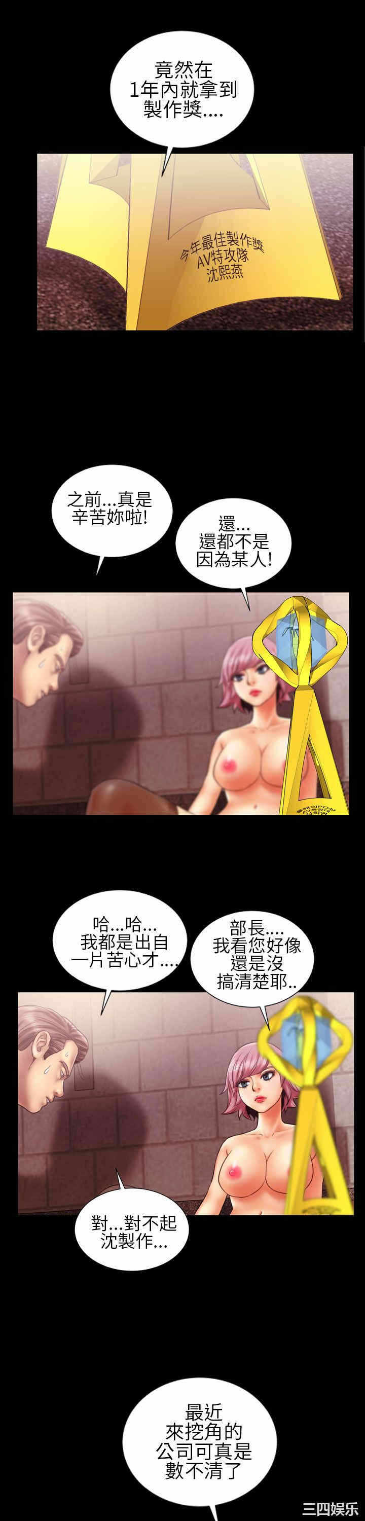 第3张