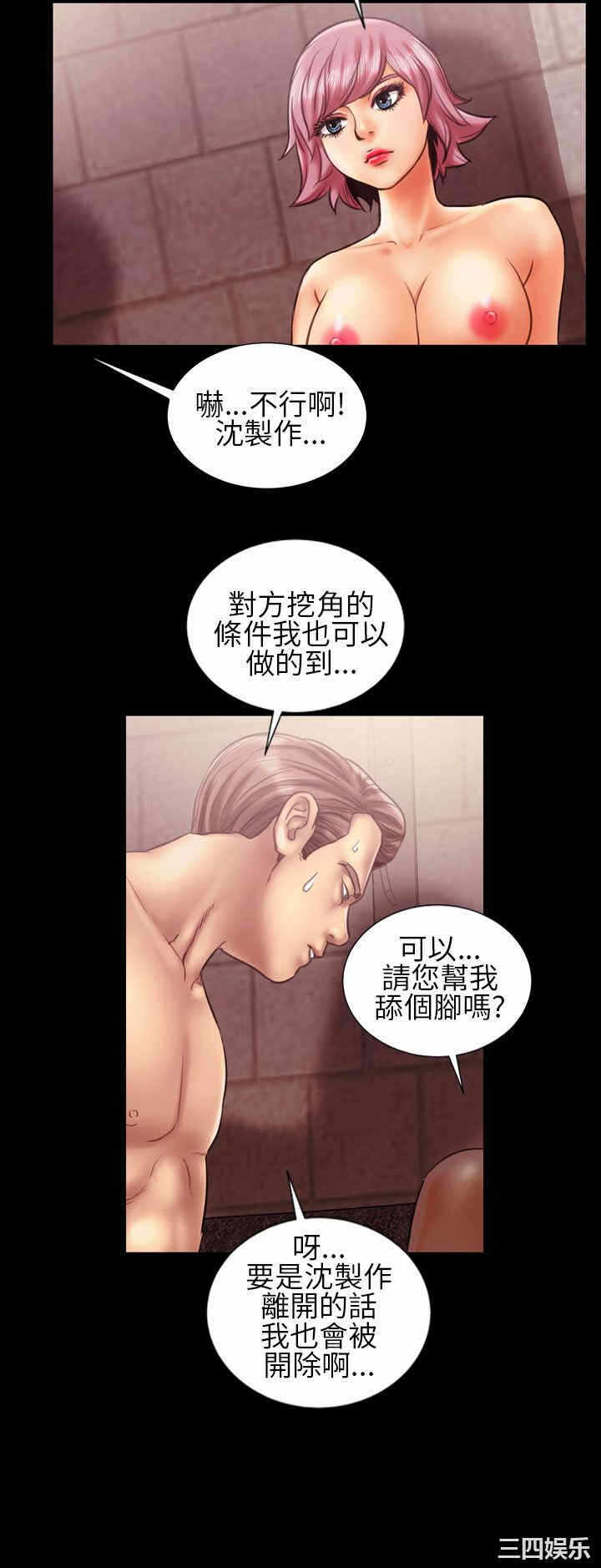 第4张