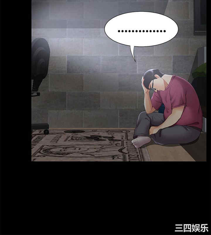 第25张