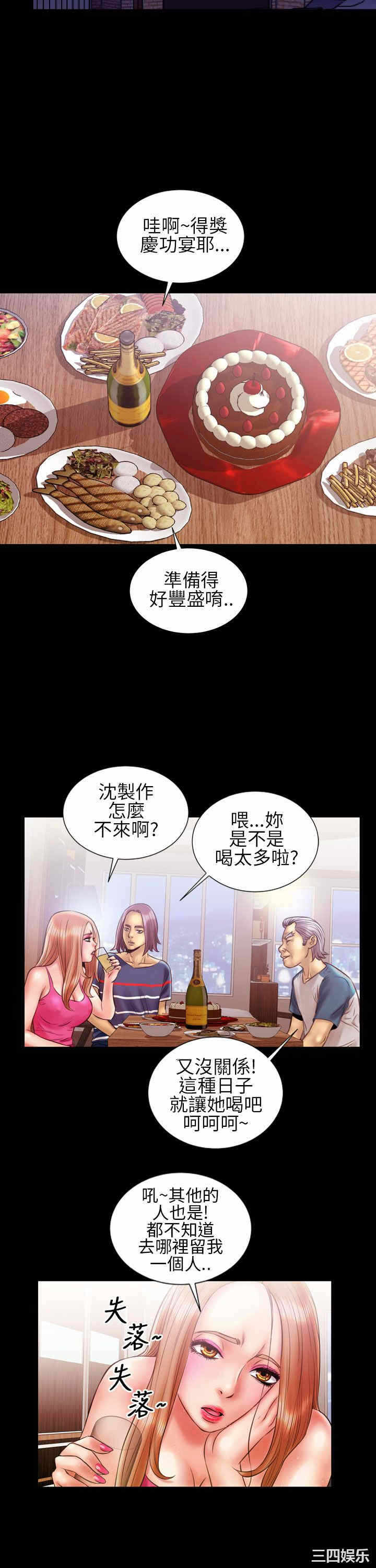 第14张