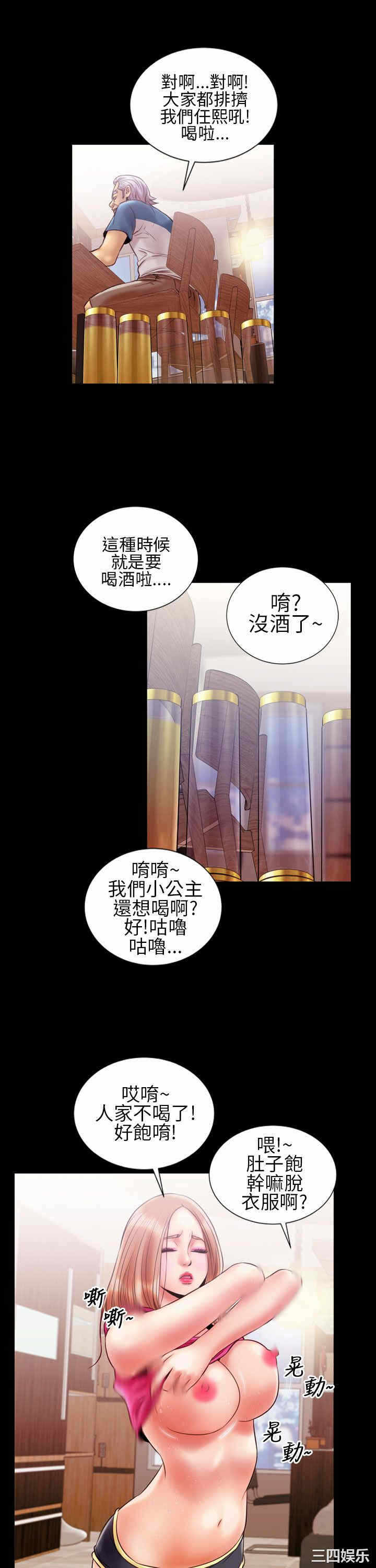 第15张
