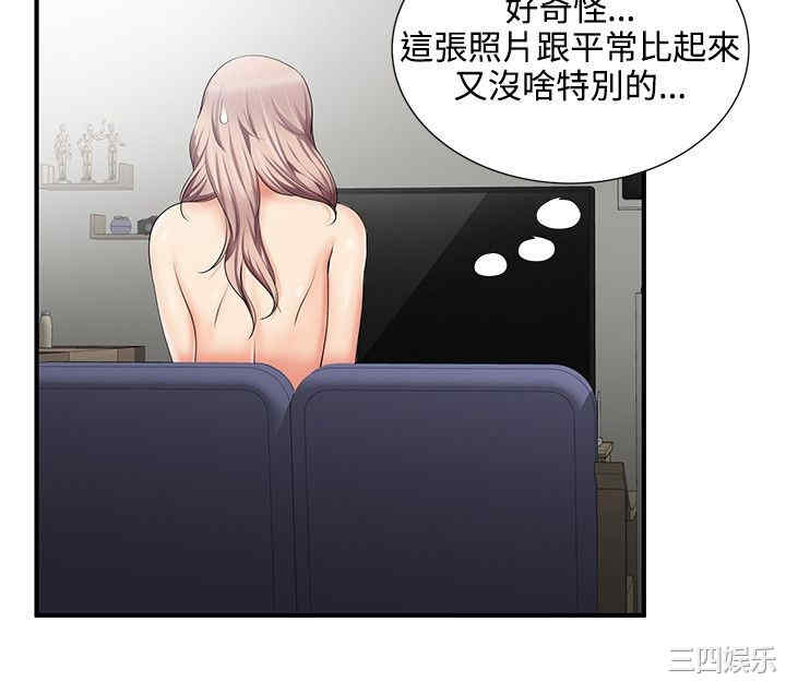 第3张