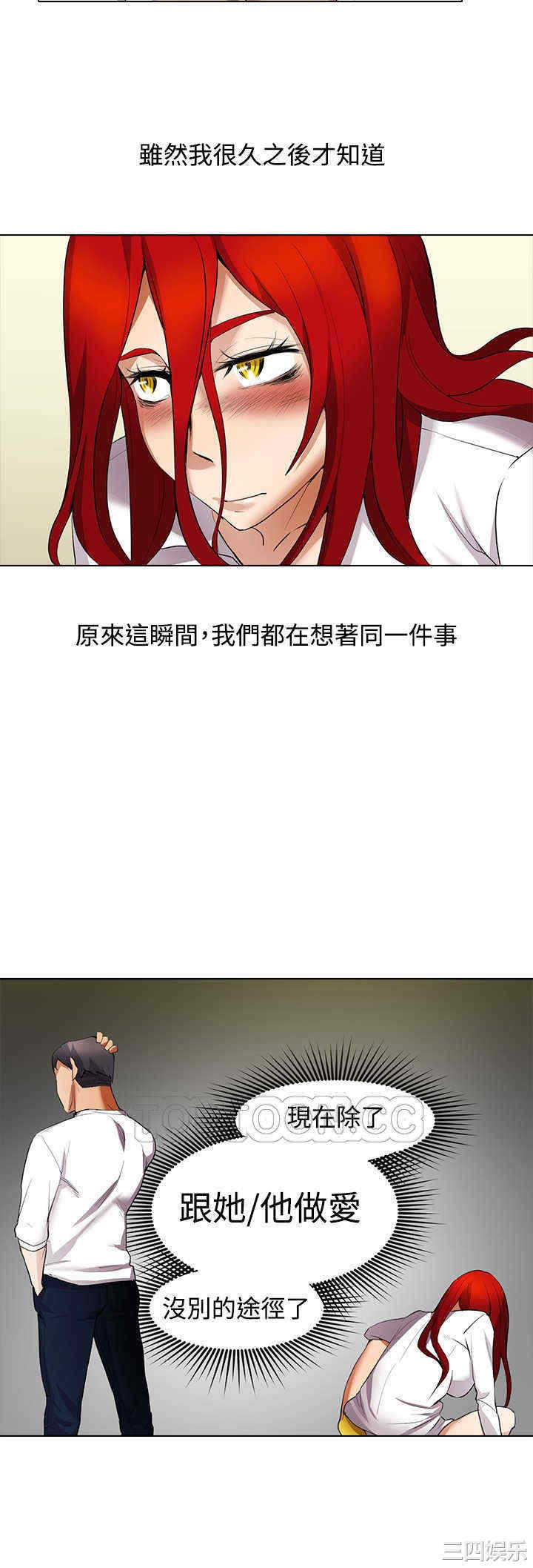 第19张
