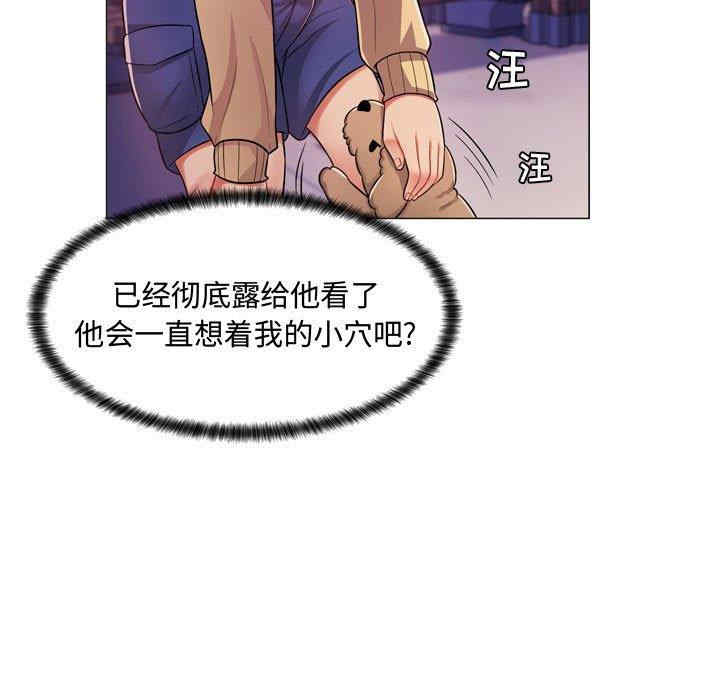 第74张