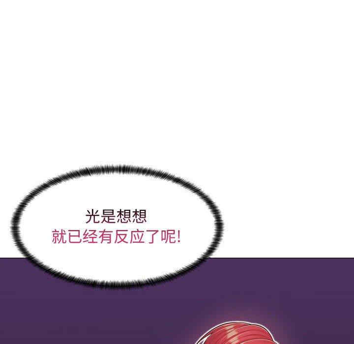 第76张