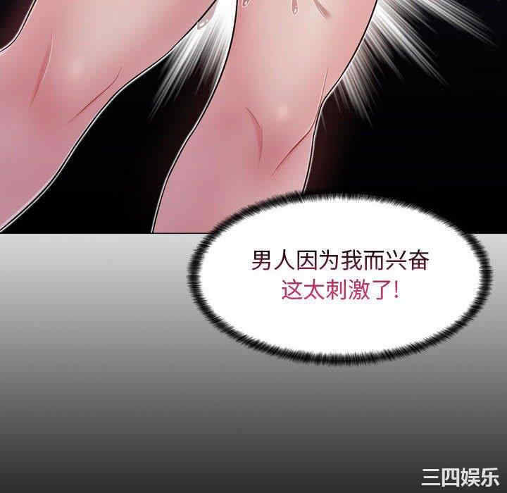 第82张