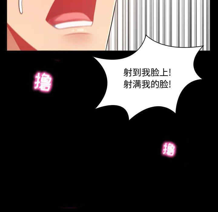 第110张