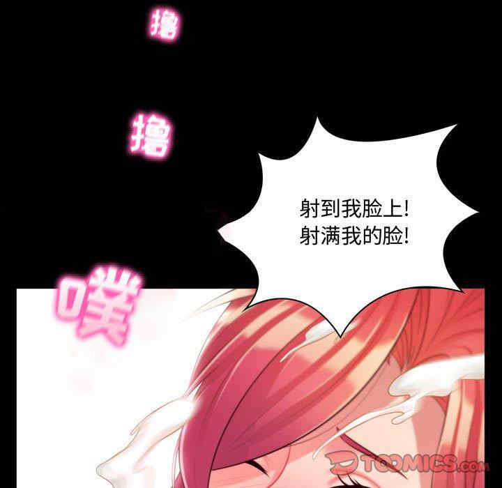 第112张