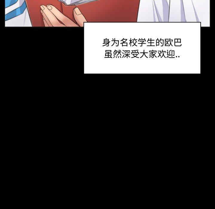 第130张