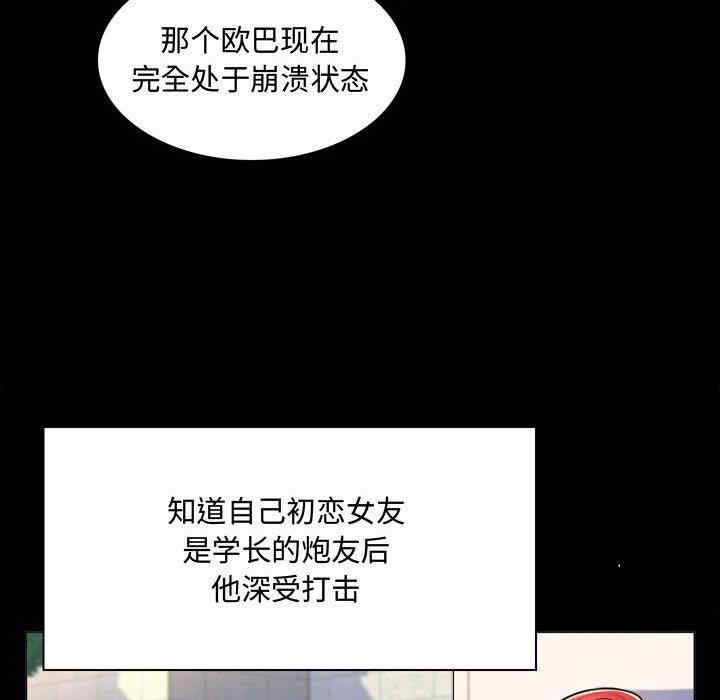 第133张