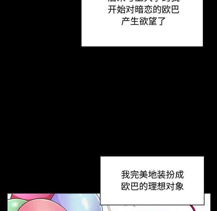 第137张