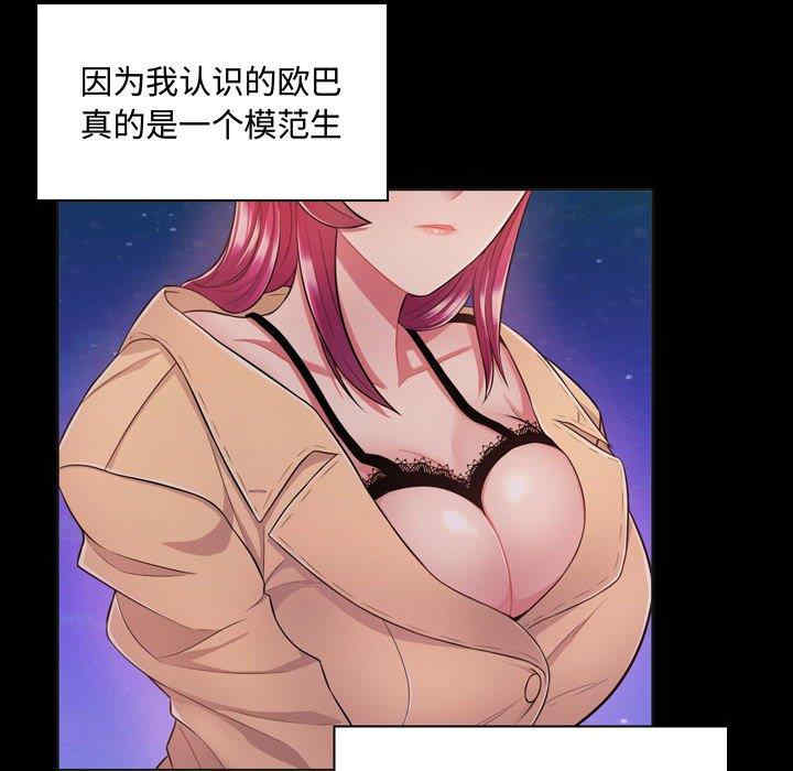 第146张