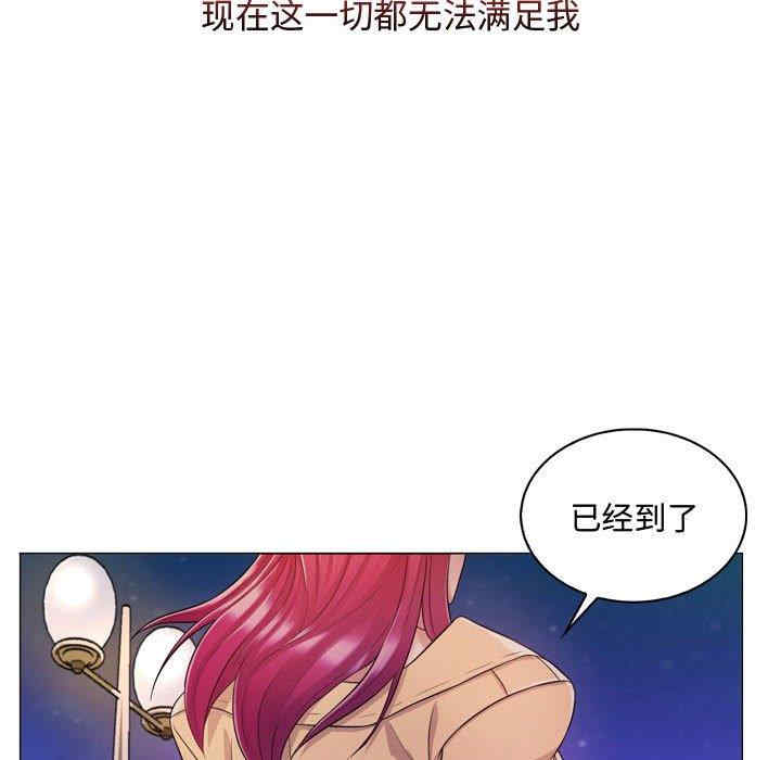 第153张