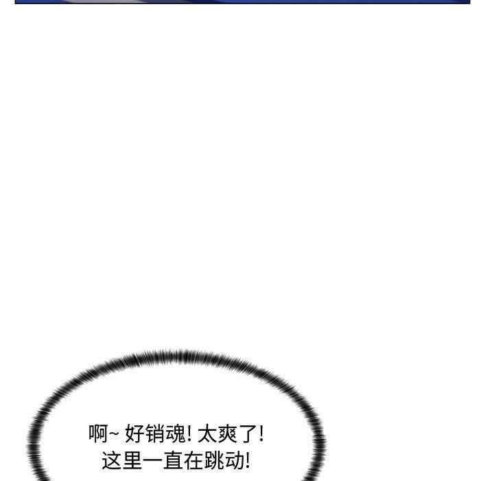 第174张
