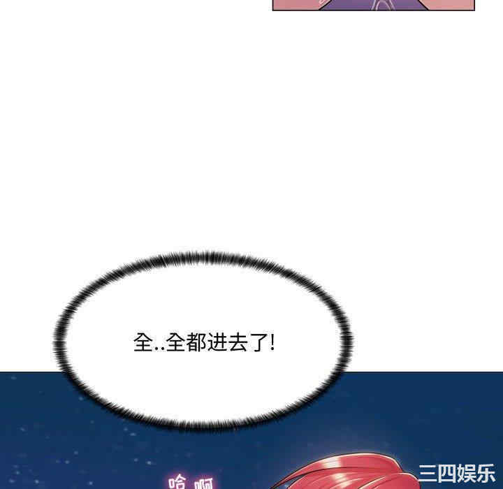 第187张
