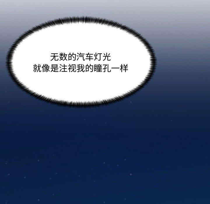 第6张