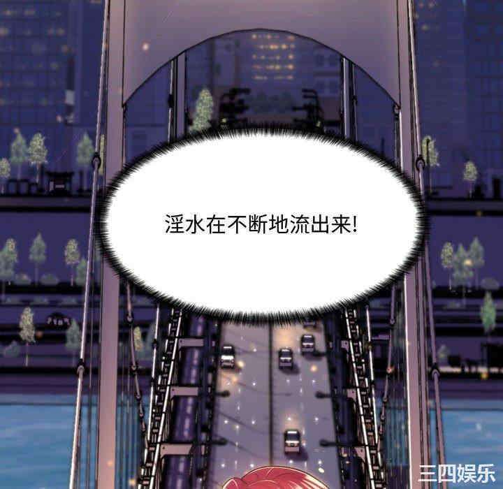 第12张