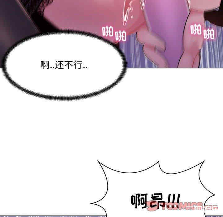 第46张