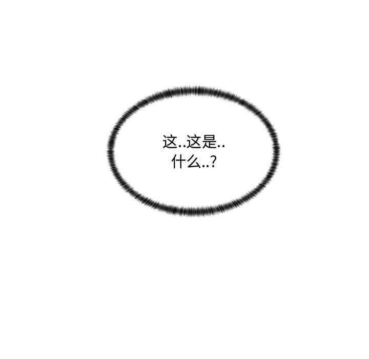 第103张
