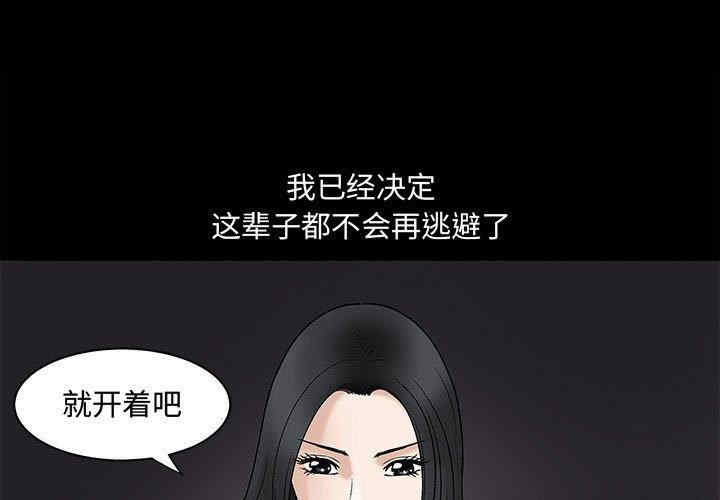 第1张