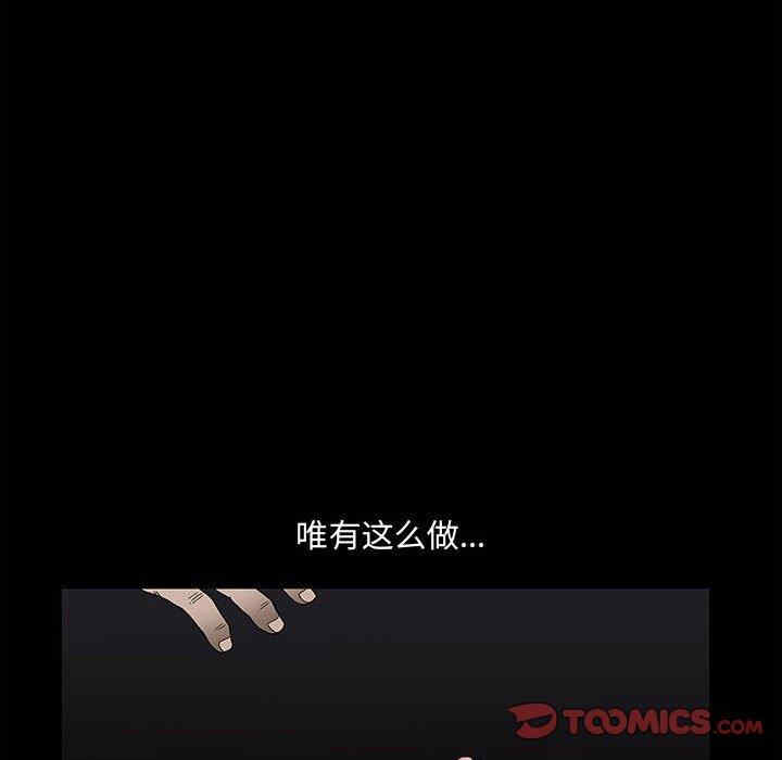 第12张