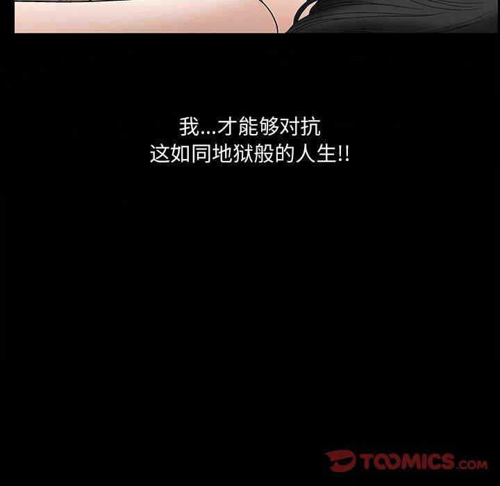 第18张