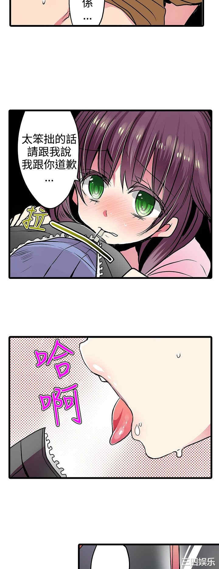 第21张