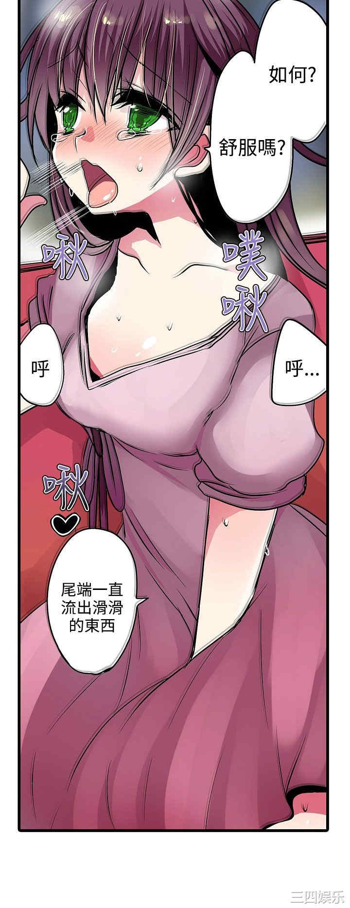 第23张