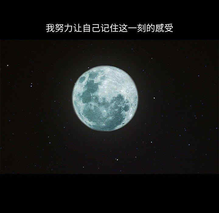 第50张