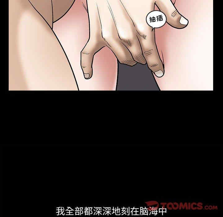 第60张