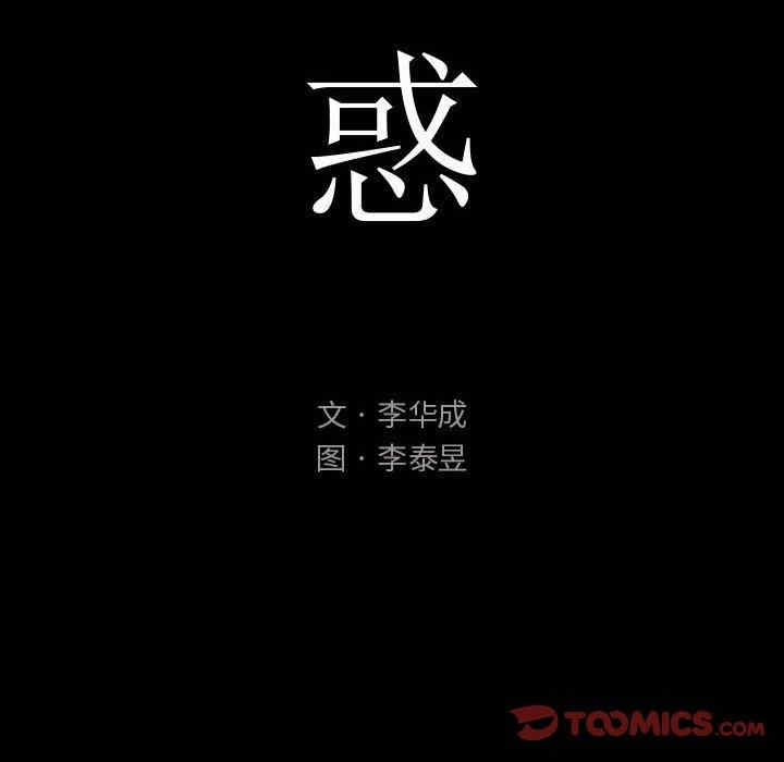 第78张