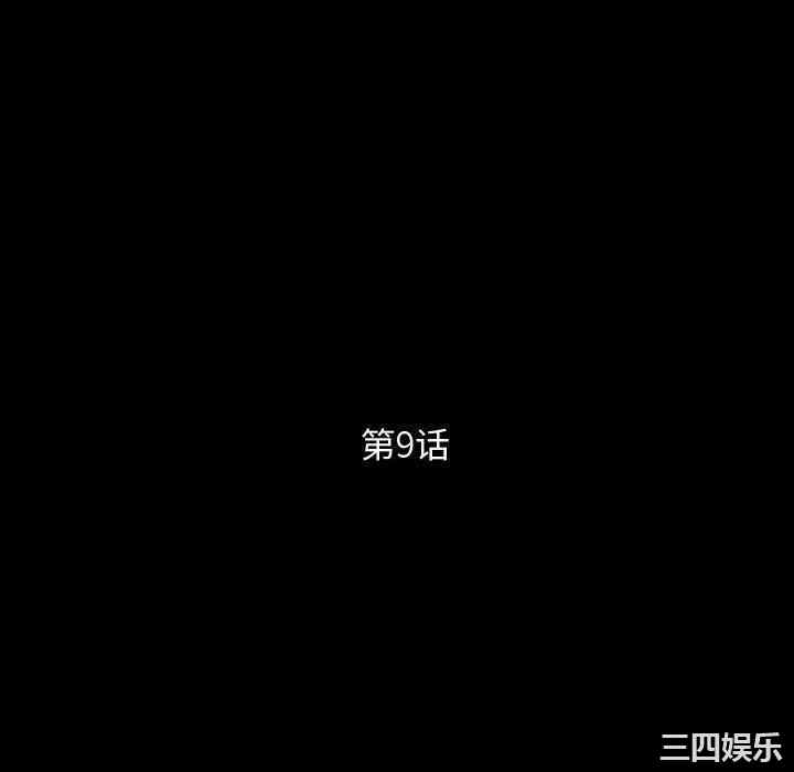 第79张