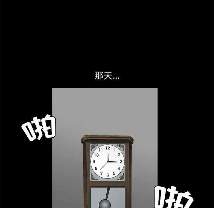 第93张