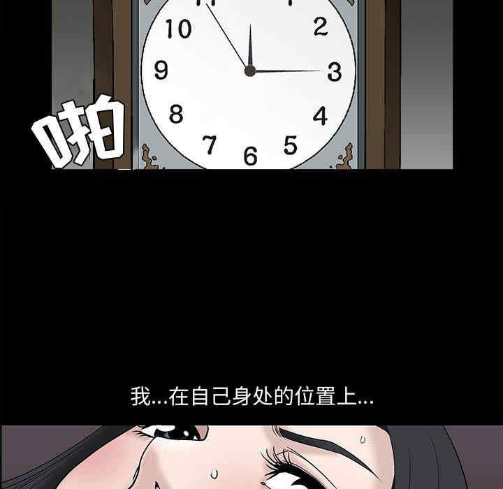 第95张