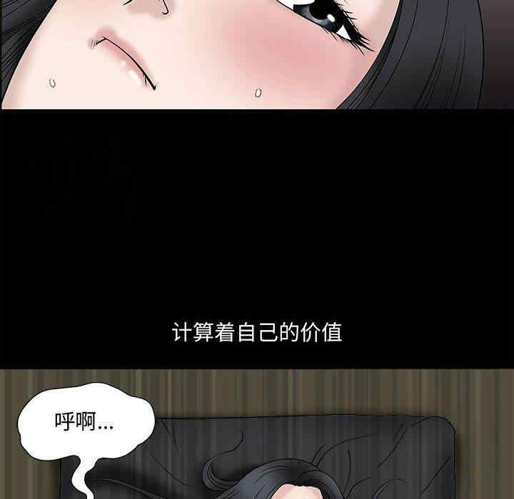 第96张