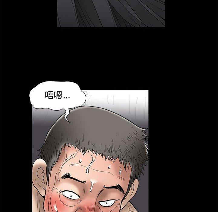 第107张