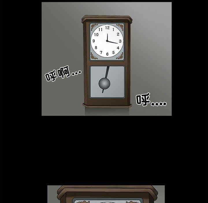 第111张