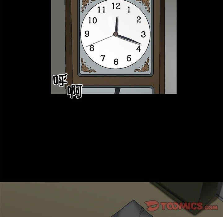 第112张