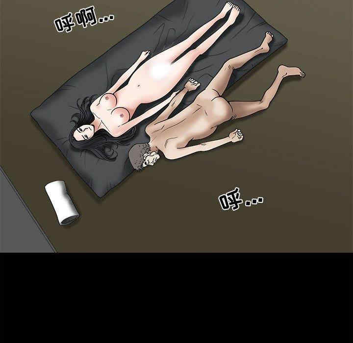 第113张