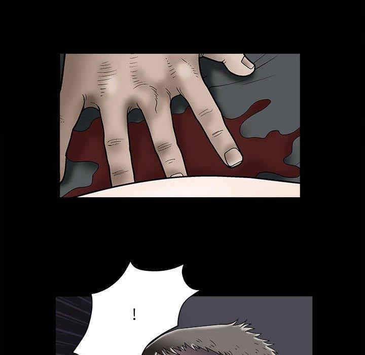 第119张